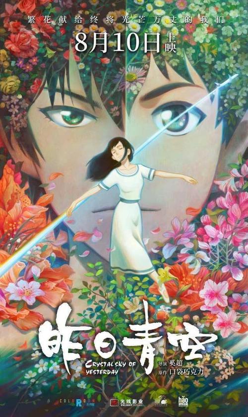 三一音乐学院机械工程文凭证书